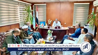 رئيس مركز ومدينة سيوة يلتقي بأعضاء الجمعية الزراعية