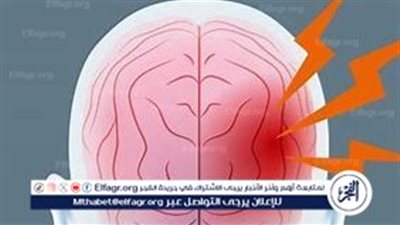 7 أعراض تدل على الإصابة بارتجاج في المخ بعد تعرضه لضربة قوية