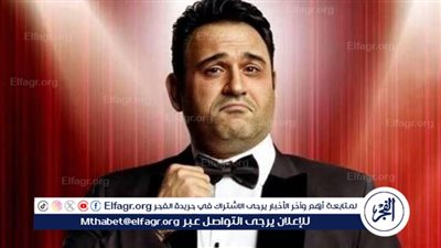 رمضان 2025.. تفاصيل مسلسل 