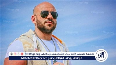 رمضان 2025.. كل ما تريد معرفته عن مسلسل 