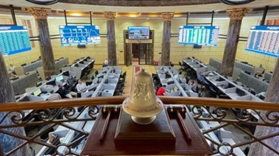 تباين أداء مؤشرات البورصة المصرية بنهاية تعاملات الخميس