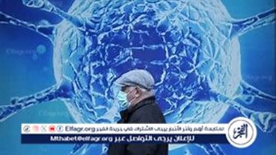 الفروق بين نزلات البرد ومتحور كورونا الجديد