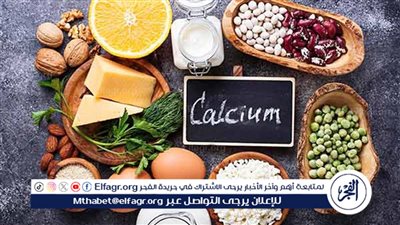 أخصائي عمود فقري ينصح بتناول هذه الأطعمة لتجنب الإصابة بهشاشة العظام