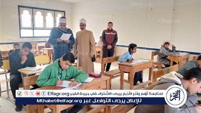 انطلاق امتحانات الشهادتين الابتدائية والإعداديّة للفصل الدراسي الأول بمطروح الأزهرية