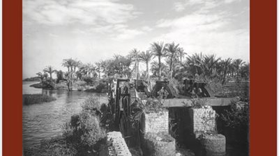 مكتبة الإسكندرية تصدر عددًا جديدًا من مجلة 