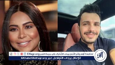 تصريح خاص لـ 