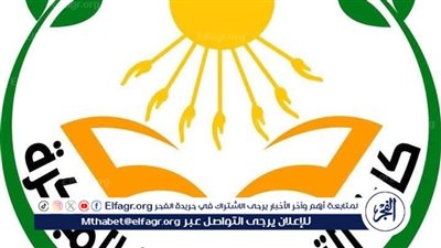 تربية طفولة أسيوط تعلن عن بدء التقديم للنادي الشتوي للأطفال