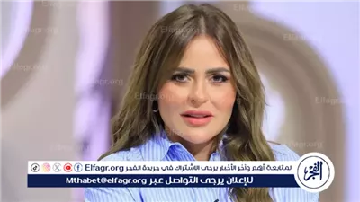 لهذا السبب.. مها الصغير تتصدر تريند 