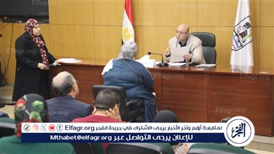 محافظ بني سويف يعقد لقاءً مفتوحًا مع المواطنين لبحث مطالبهم وحل مشكلاتهم