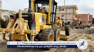  سيوة تواصل أعمال توسعة وتمهيد الشوارع الرئيسية والفرعية بالمدينة