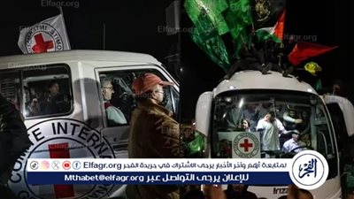 عاجل - آخر ساعات العدوان على غزة.. كواليس اللمسات الأخيرة لاتفاق وقف إطلاق النار