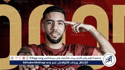 عاجل.. سيراميكا كليوباترا يتعاقد مع أحمد القندوسي بشكل نهائي حتى 2027