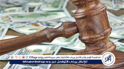 الإجراءات الجنائية| البرلمان يوافق على التظلم من حكم منع التصرف فى الأموال بعد 3 أشهر على صدوره