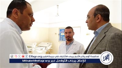 وكيل صحة الدقهلية يتابع اللمسات النهائية بوحدة تشخيص التصلب المتعدد المقرر افتتاحها خلال أيام