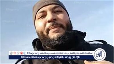 كارت واتحرق.. هل تخلى تنظيم الإخوان عن الإرهابي أحمد المنصور؟