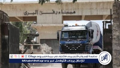 عاجل - مصادر: اتفاق غزة يتضمن فتح المعابر الحدودية وحرية حركة السكان والبضائع