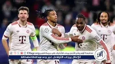 تشكيل بايرن ميونخ لمواجهة هوفنهايم في الدوري الألماني
