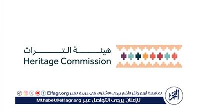 إضافة أكثر من 3000 موقع جديد لسجل التراث العمراني