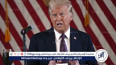  ترامب: سنواصل تفعيل السلام من خلال القوة في الشرق الأوسط