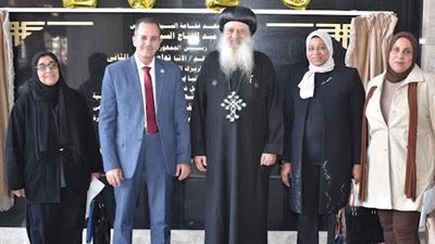 وزيرة التضامن تتلقى تقريرًا عن زيارة لمركز الفلك لرعاية وتأهيل أطفال متلازمة داون بالغربية