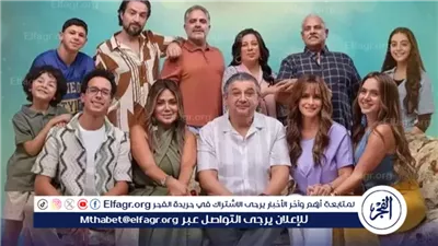 تعرف على موعد عرض الحلقة الأخيرة من مسلسل 