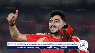 شقيق أكرم توفيق: اللاعب أنهى اتفاقه مع الشمال القطري ولا نية لتجديد عقده مع الأهلي