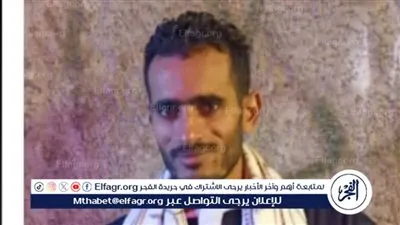 كسر في الجمجمة..ننشر أول صورة لتاجر مواشي ضحية القتل على يد 3 أشقاء بأرض اللواء 