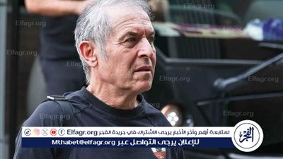 خاص.. الأهلي يستقر على رحيل كولر قبل كأس العالم للأندية ولكن! 