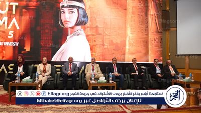 انعقاد المؤتمر العلمي لقسم الأمراض الجلدية في نسخته العاشرة بجامعة أسيوط