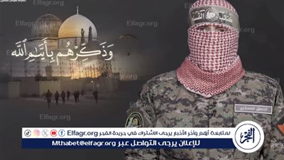 أبو عبيدة: ما لم يأخذه العدو بالحرب لن يأخذه بالتهديدات وأقصر الطرق هو إلزام إسرائيل بالاتفاق