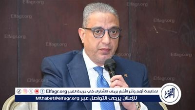 محافظ الفيوم يترأس اجتماع المجلس التنفيذي للمحافظة 