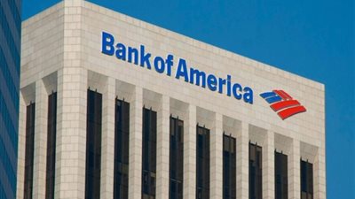 ارتفاع أرباح البنوك الأمريكية الكبرى مع اقتراب عهد بايدن من نهايته