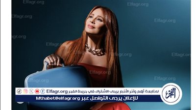 كارول سماحة توجه رسالة دعم لـ أنغام