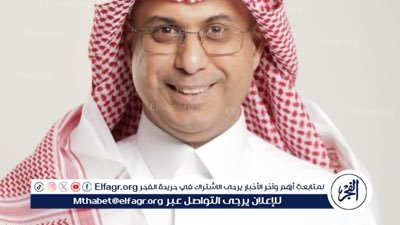  أكثر من 1.5 مليار دولار قدمها بنك التصدير والاستيراد السعودي لدعم تدفق المعادن حول العالم