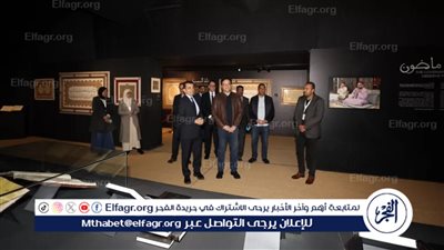 وزير الثقافة يناقش مع مدير عام الإيسيسكو دعم الثقافة الإبداعية والابتكار