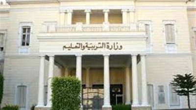 التعليم تعلن مواعيد وضوابط امتحانات شهر مارس للصفين الأول والثاني الثانوي العام