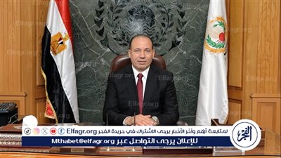 تعليق الدراسة بجامعة المنصورة غدًا الأربعاء بسبب سوء الأحوال الجوية