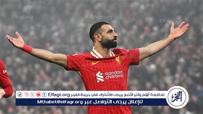 محمد صلاح يقود تشكيل ليفربول الرسمي أمام مانشستر سيتي في الدوري الإنجليزي 