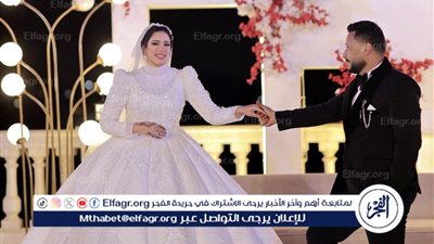 الفجر تهنئ الزميلة وفاء طوسون بزفافها السعيد