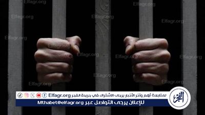 صدمة في الفيوم: زوجة تجمع بين زوجين وزفاف ثانٍ يكشف المستور