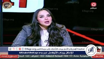 خبيرة تجميل: استعادة المظهر حق مشروع يعزز الثقة بالنفس للرجال