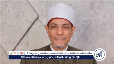 أستاذ بأصول الدين: الإسلام يدعو إلى النظافة والجمال بلا مبالغة 