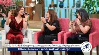 صابرين النجيلي تتصدر تريند جوجل بعد ظهورها في 