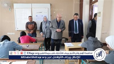 اليوم طلاب الشهادة الاعدادية يؤدوا امتحان الدراسات والهندسة في الدقهلية 