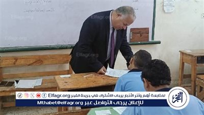 فصل وغرامة وحبس.. عقوبة الغش وتسريب الامتحانات