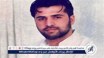 عاجل - أسامة الأشقر أسير فلسطيني محكوم بثمانية مؤبدات