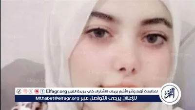 اختل توازنها.. مصرع فتاة إثر سقوطها من شرفة منزلها بالفيوم