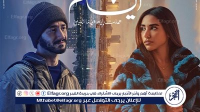 لهذا السبب.. فيلم 