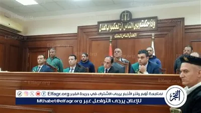 أول ظهور لطبيبة كفرالدوار داخل المحكمة التأديبية بالبحيرة (فيديو وصور)