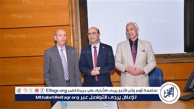 ختام فعاليات البرنامج التدريبى لتأهيل المتقدمين لشغل منصب عميد كلية بجامعة أسيوط 